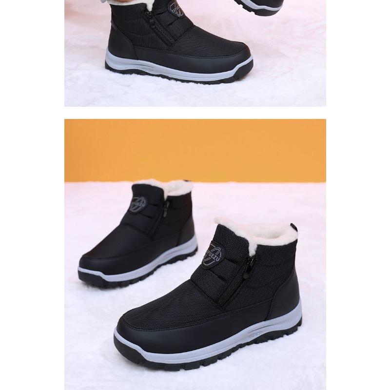 Men's Beijing Style Winter Shoes, Non-Slip Snow Boots with Faux Fur Lining, Warm Comfortable Cotton-Padded Cloth Shoes for Men