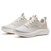 Anta Lingyun Comfortable Daily Low Top Running Shoes Men Sneakers White Gray 912335550-2