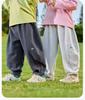 Dudu Home Kids' Cropped Spring Pants: Trendy, Versatile Children's Sportswear