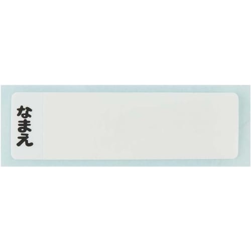 Skater Bento Box Aluminum 370ml Warm Ware Compatible for Children Disney Princess 24 Made In Japan ALB5NV-A