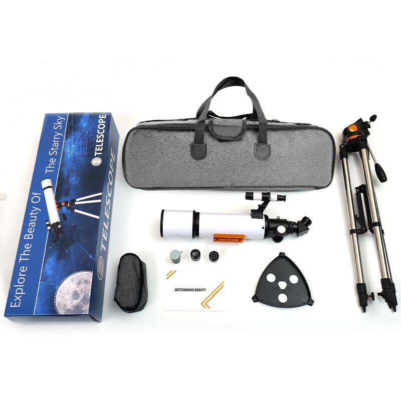 Milin 50080 Astronomical Stargazing Telescope