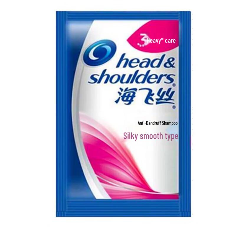 Head & Shoulders Silky Smooth Shampoo Sachets