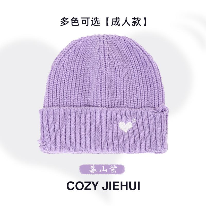 Autumn and Winter New Love Hole Knitted Hat Women's Big Head Circumference Winter Wool Hat Versatile Warm Cold Hat Men