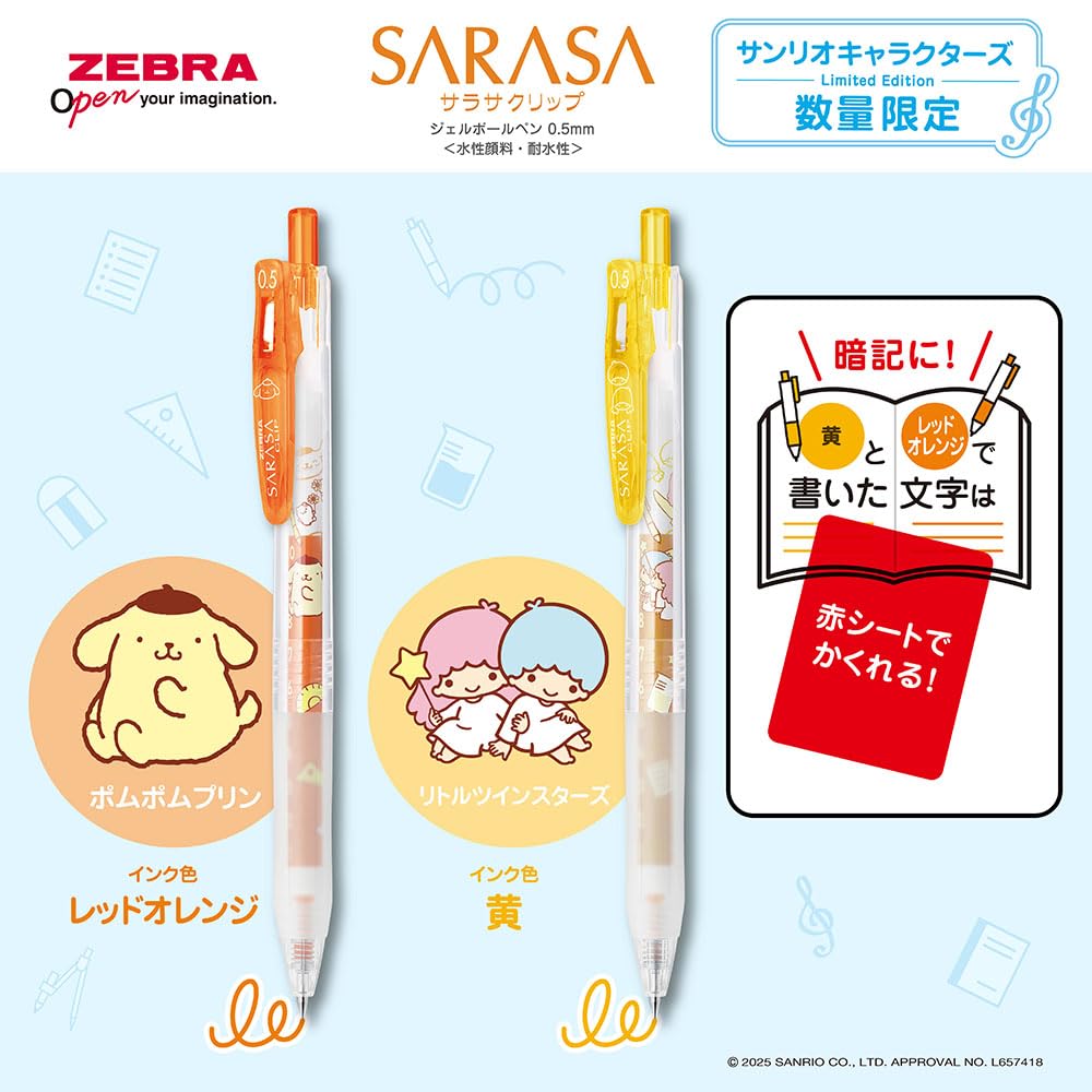Zebra Sarasa Clip Gel Ballpoint Sanrio Limited Set Pen, 0.5mm, Edition, 3-Color A, JJ29-SR1-3CA