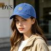 Travel Baseball Cap Embroidery Sun Pattern Hat, Adjustable Back Buckle Retro Distressed Washed Cotton Hat Style Cap, Fabric Outdoor Sunshade