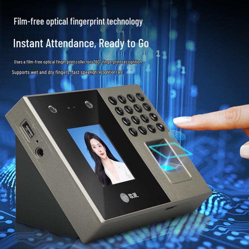 GEPAD 338W Biometric Face & Fingerprint Bluetooth Attendance Machine CN plug (adapter included)