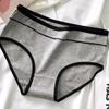 New Style High Waist Seamless Cotton Briefs for Girls – Comfortable, Breathable, Simple Design for Students and Young Ladies
