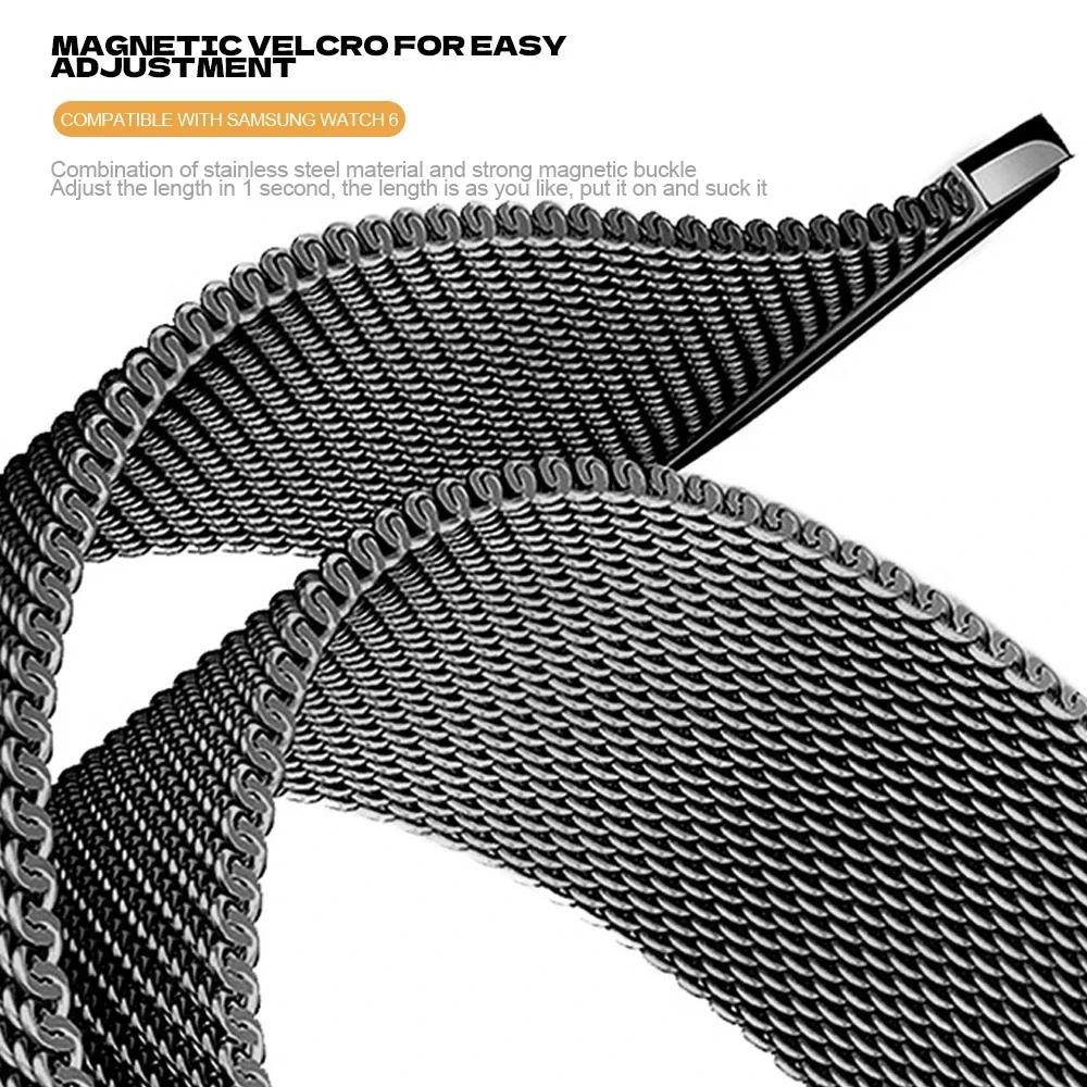 Quick Fit Milanese No Gaps Band for Samsung Galaxy Watch 7 6 5 4 Classic 43mm47mm40mm44mm42mm46mm 5Pro 45mm Magnetic Loop Strap