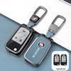 Metal Protective Key Shell for 2015 Buick Excelle - Fits 2008 Model Buckle