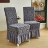 Full Wrap Dinning Chair Protective Case Elastic Chair Skirt Practical Seat Cover  Dinning Table