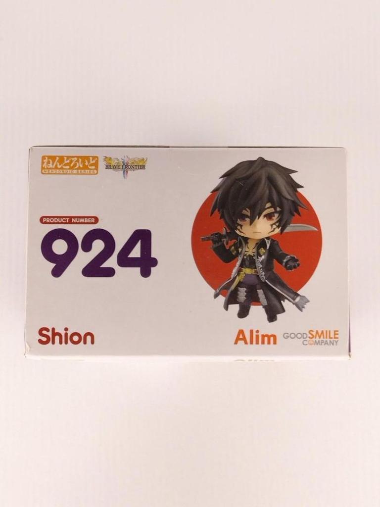[USED] Nendoroid Brave Frontier Shion Brave Frontier Online Shop Exclusive