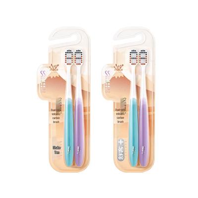 Sakyt Energy Wide Head Soft Bristle Toothbrush (4-Pack)