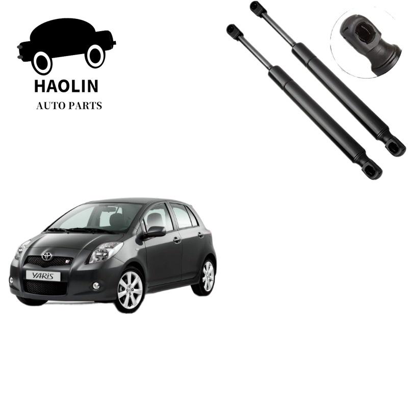 2Pcs 689500D022 68950-0D021 Brand New Rear Trunk Lift Support Gas Spring Shocks Struts For Toyota Yaris 2007 2008 2009 2010 2011