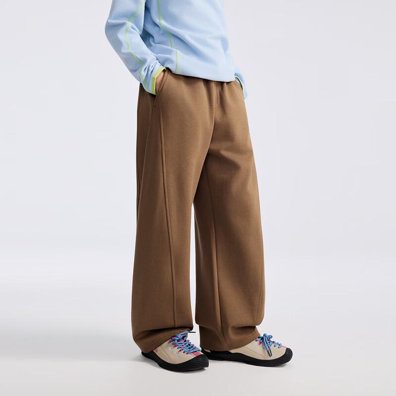 EBAER Kids' Versatile Autumn Wide-Leg Pants