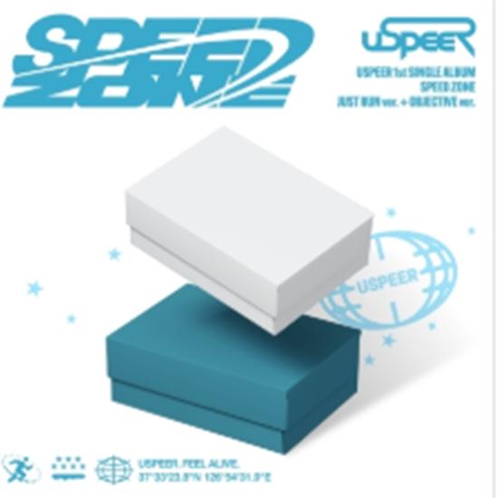 

USPEER 1st SINGLE ALBUM - SPEED ZONE SET 2 - Release date 2025-06-04 0