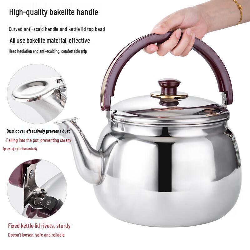 MAXCOOK 5.6L 304 Stainless Steel Stovetop Kettle