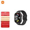 Xiaomi Redmi Watch 6 (Versione NC)