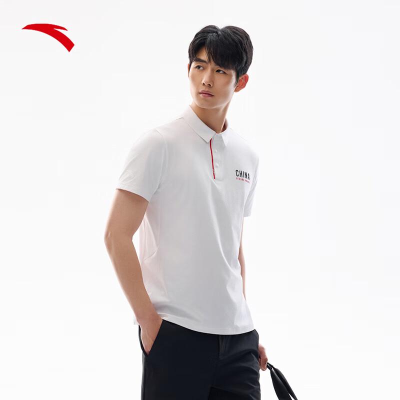 Anta Men s Quick-Dry Performance Polo Shirt 2XL