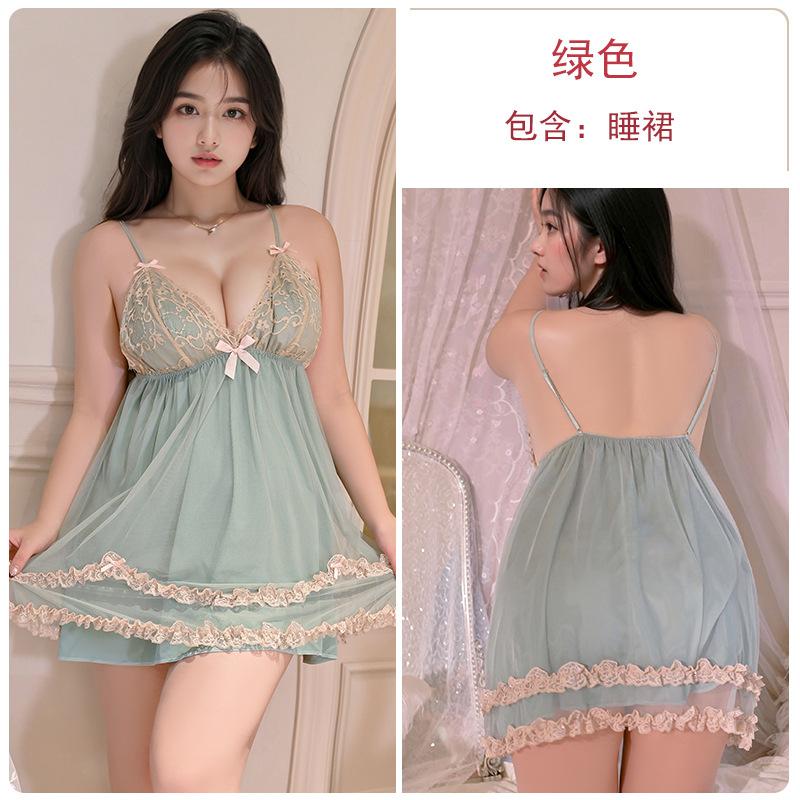 Women's Plus Size Sheer Mesh Padded Sleep Dress Lounge Set