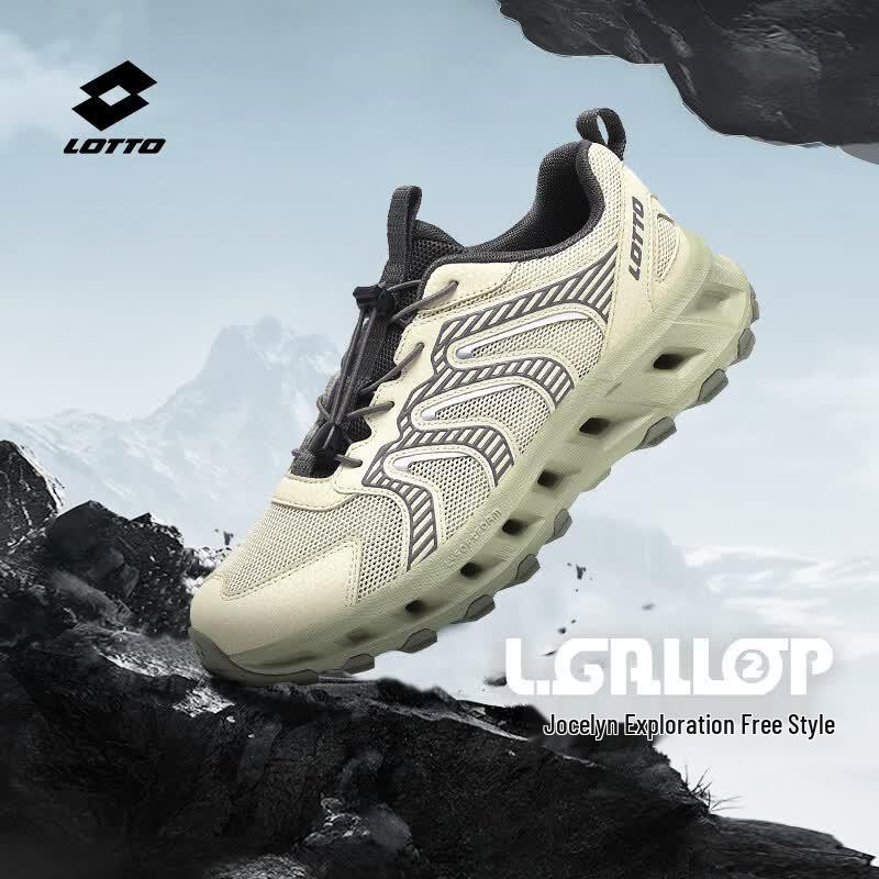Lottusse Unisex All-Terrain Breathable Hiking Shoes