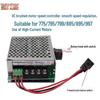 PWM DC Motor Speed Controller with Forward/Reverse Switch, 12V/24V/48V, 40A, Stepless Adjustment