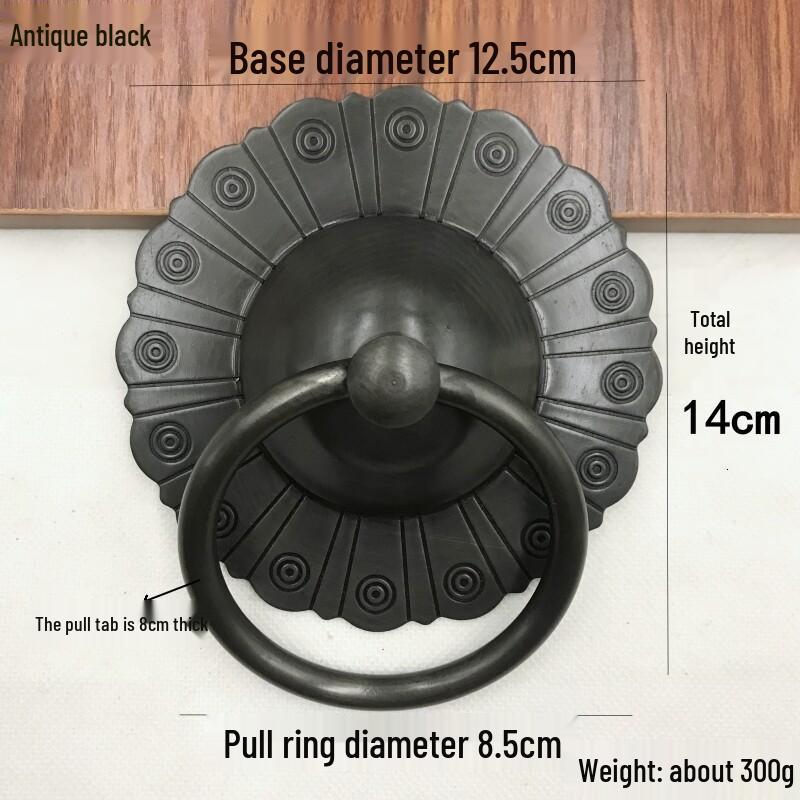 Antique Chinese Style Wooden Door Handle Ring for Villa or Courtyard