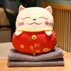 Lucky Cat Plush Pillow+Carpet 2 In 1 Stuffed Maneki Neko Sleep Blanket Cushion Hand Warmer Cartoon Throw Pillow with Blanket
