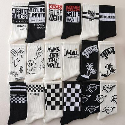 Trendy Plus Size Mid-Calf Cotton Socks - Warm, Casual Men's Hip Hop Skateboard Socks
