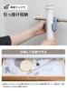 Three Up Raccoon Rechargeable Cordless Bath Polisher with 5 Retractable Brushes for and Electric Brush for Bath Cleaning Bathrooms, Floors, Kitchens,