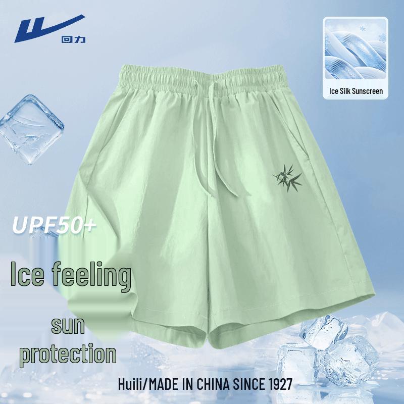 Warrior Women s Ice Silk Loose Quick-Dry Athletic Shorts S