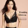 Oudifen Women's Wireless Push-Up Lace Antibacterial Bra (XB1533/XB1521)