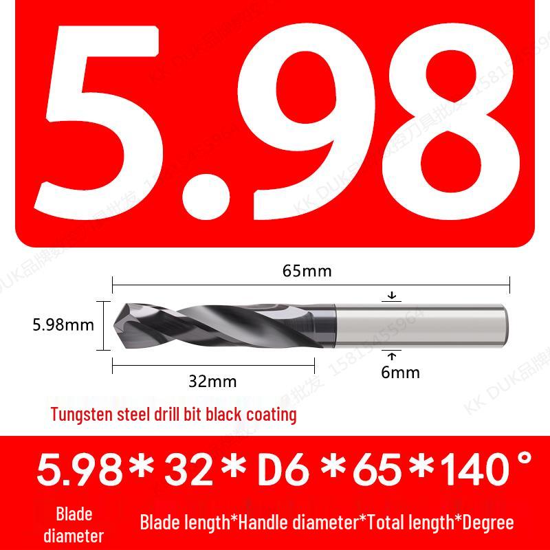 Straight Shank Solid Carbide Drill Bit Set (5.91–5.99mm)