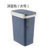 Rectangular Plastic Trash Can - Press-Type with Lid, Fits Bedroom, Living Room, Kitchen & Bathroom WF1020