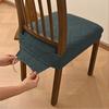 Universal Dining Chair Cover Anti-slip Stretch Jacquard Stretch Chair Cover Slipcover Elastic Spandex Kitchen Chair Cover