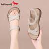 Red Dragonfly Women's 2026 Genuine Leather Flat Sandals - Thick-Soled, Soft Sole for Summer