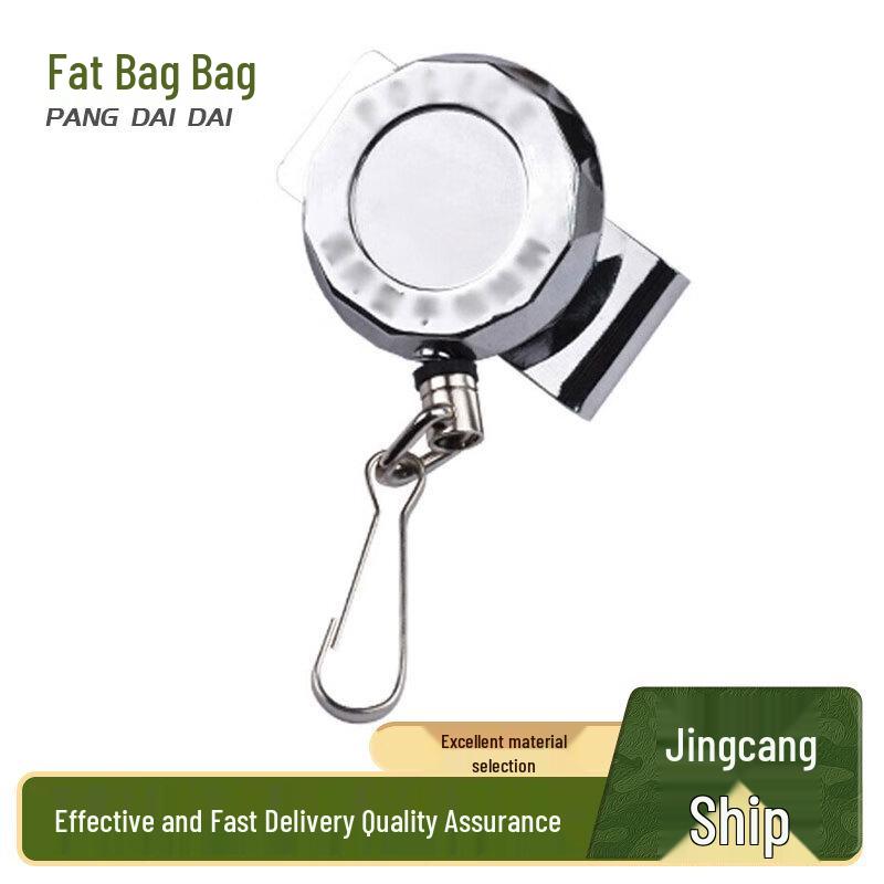 Telescopic Steel Wire Anti-Loss Lanyard