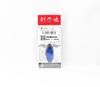 God Hands Gaia Biased Eccentric 2.3 grams Sinking Lure 55 (9062)