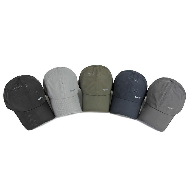 Męski letni kapelusz przeciwsłoneczny Lekki oddychający szybkoschnący kapelusz Sporty outdoorowe Czapka bejsbolowa Kapelusze z daszkiem Kapelusz wędkarski Czapka z daszkiem