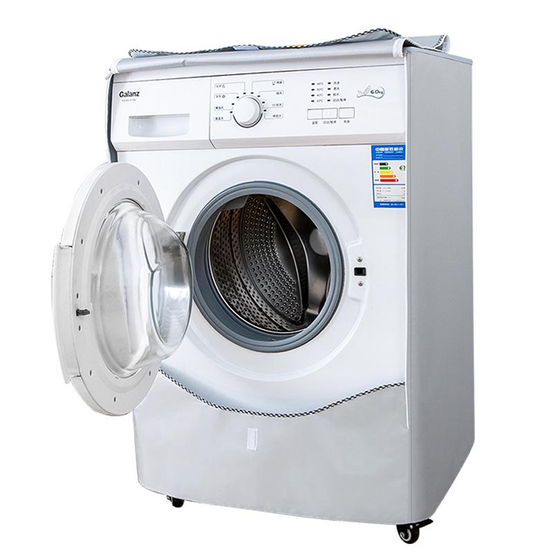 Universal Waterproof Dustproof Front-Load Washer Cover - Solid Color Sunshade Sleeve