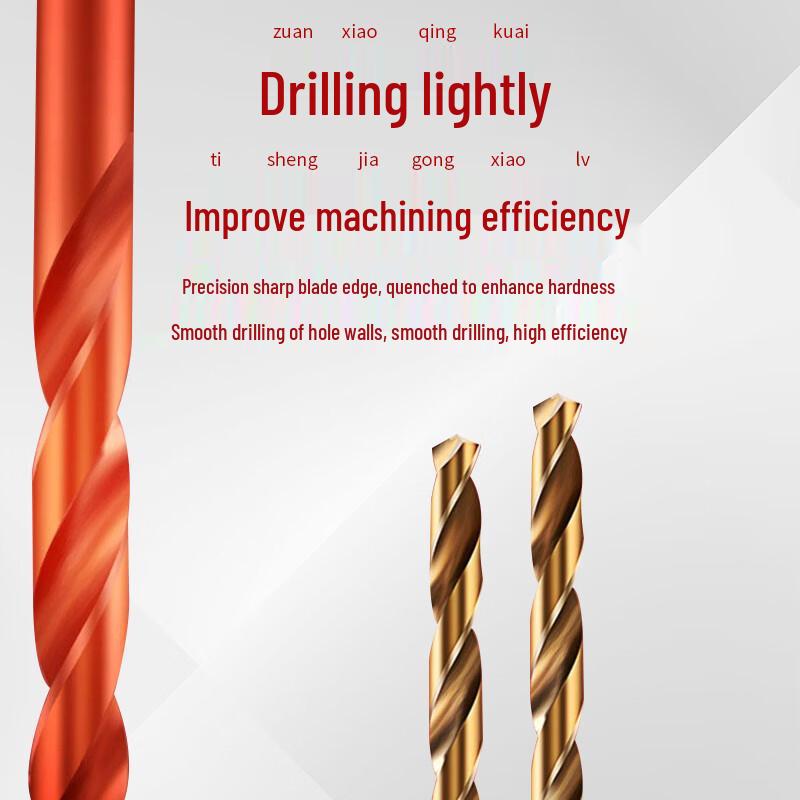 TIANGONG M35 Cobalt High-Speed Steel Twist Drill Bit