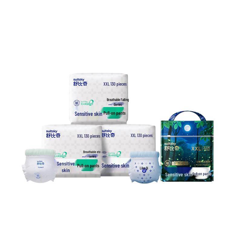Suitsky Sensitive Skin Day & Night Pull-Up Diapers