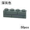 Thick Wall Figures Bricks Leduo 98283 15533 DIY 1x2 1x3 1x4 1+2 Dots Building Up Modules Educational Tool House Contruction Play Kits