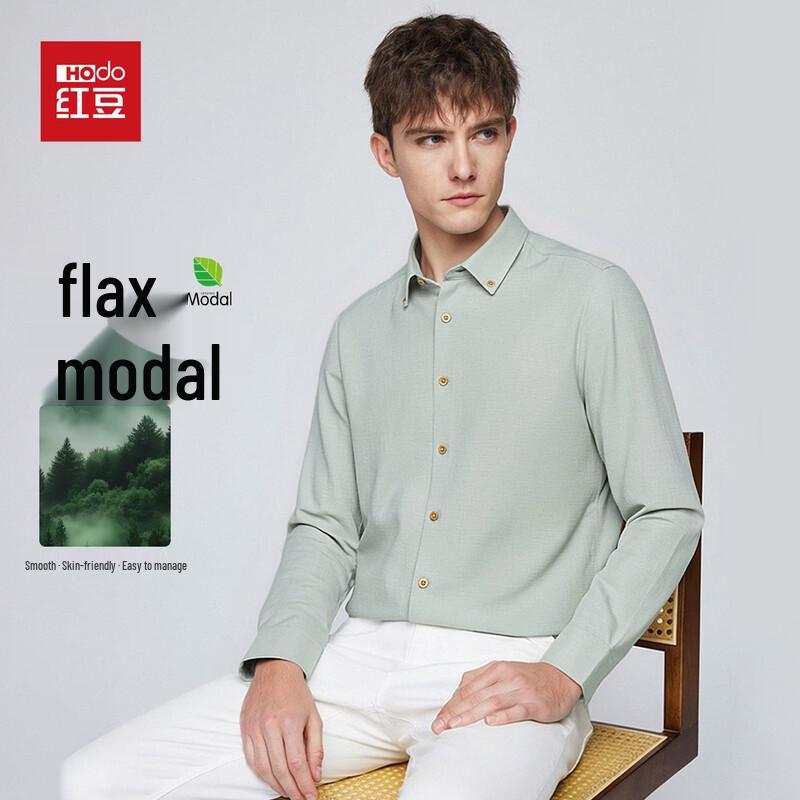 Hodo Men s Linen Blend Long Sleeve Shirt 41