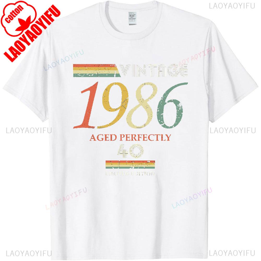 Vintage Made in 1986 40th Birthday 40 Years Old TShirts Summer Graphic Cotton Streetwear ShortSleeve Gifts Tee Men Tops