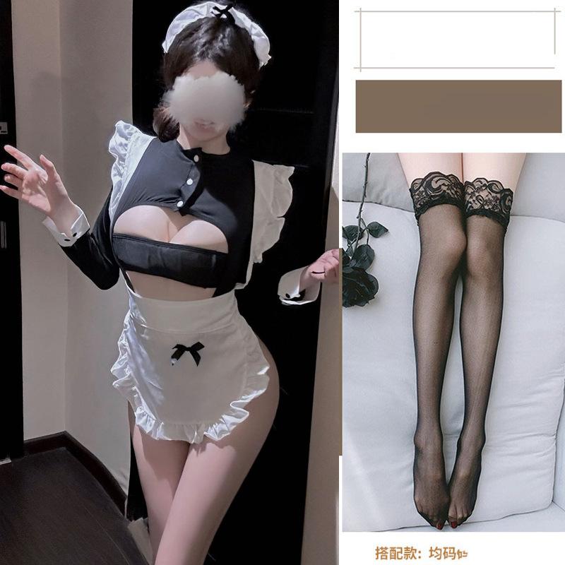 Smoke Sexy Underwear Female Pure Desire Sexy Maid Outfit Qqny Small Chest Open File Flirting Uniform Temptation Chest Exposed