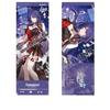 Honkai: Star Rail Anime Bookmark & Card Set – Herta, Xia, Die, Jing Yuan, Yelan