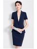 Women's Summer Professional Short-Sleeved Suit Set - Elegant OL Workwear