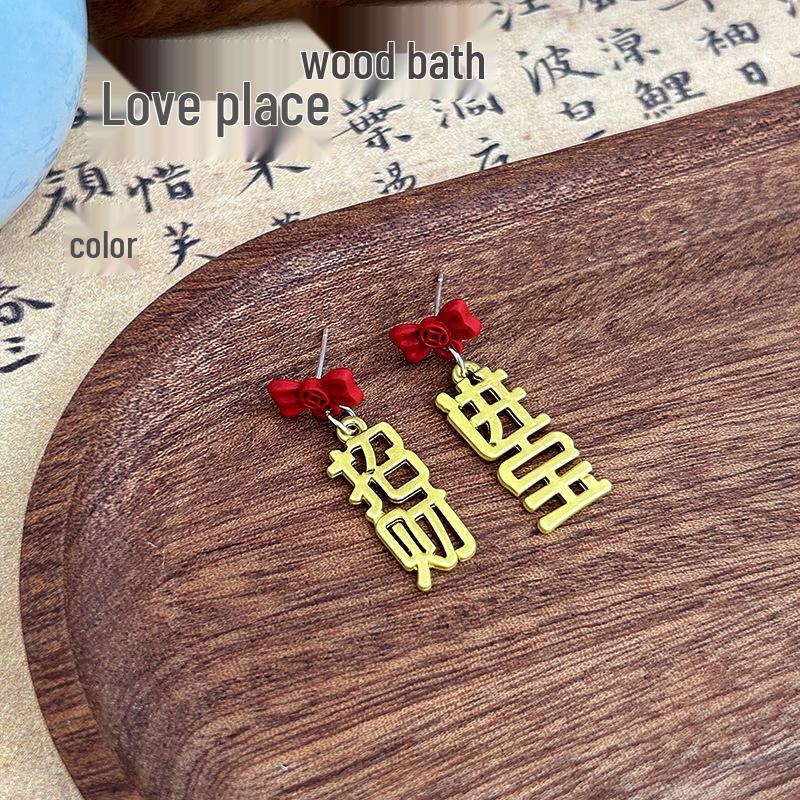 Emerald Green Fan-Shaped Bamboo Leaf Tassel Earrings – Ancient Style Qipao Accessories
