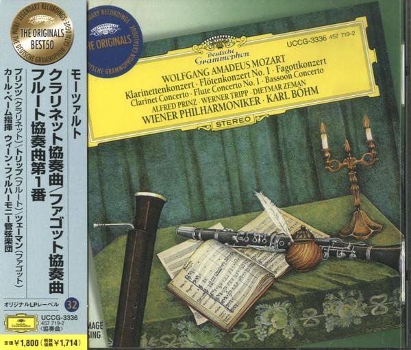 

CD KARL BOEHM MOZART ALFRED PRINZ Mozart Clarinet Concerto UCCG3336 Deutsche Grammo 2001 Japan Classical Used
