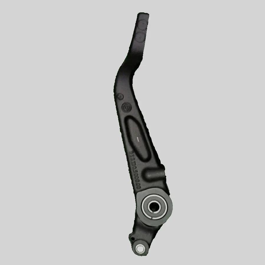 Fit For KTM Adventure 390 Brake Pedal Assembly